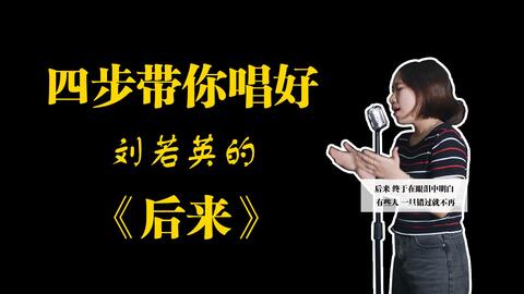 潮流音乐节攻略视频 df16d2088d2bee57c8d0c1710b4632331579b755.jpg@480w_270h_1c