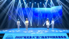 df1749681f1d73b5d23934d53b68c03b86ac454a.jpg@280w_158h_1c_100q.jpg