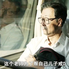 为帮儿子戒毒，人民教师沦落成瘾君子，只能靠捡垃圾为生！ #电视剧