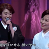 日本演歌大全集（二