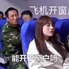 脱 离 群 众，资 本 镰 刀