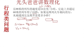 df207f02425ef710daed6c8990739c22f5a5e69c.jpg@280w_158h_1c_100q.jpg