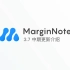 MarginNote 3.7 中期更新汇总