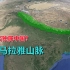 喜马拉雅山脉，是否独属中国，范围有多大？