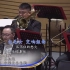 《白毛女》（交响组曲）演奏：中国爱乐乐团