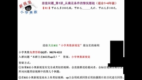 df37b99b5334b9c7f57512245422d9b9e15e386a.jpg@280w_158h_1c_100q.jpg