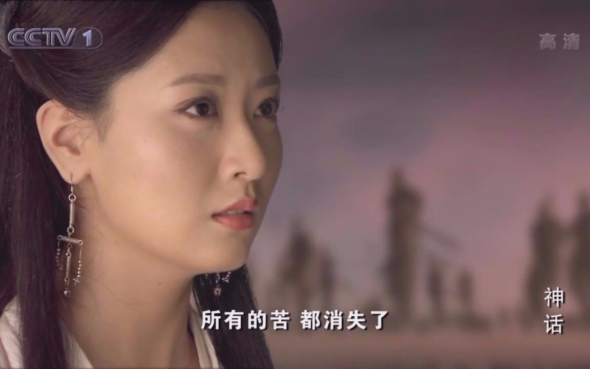 白冰玉漱cut合集二神话2009年