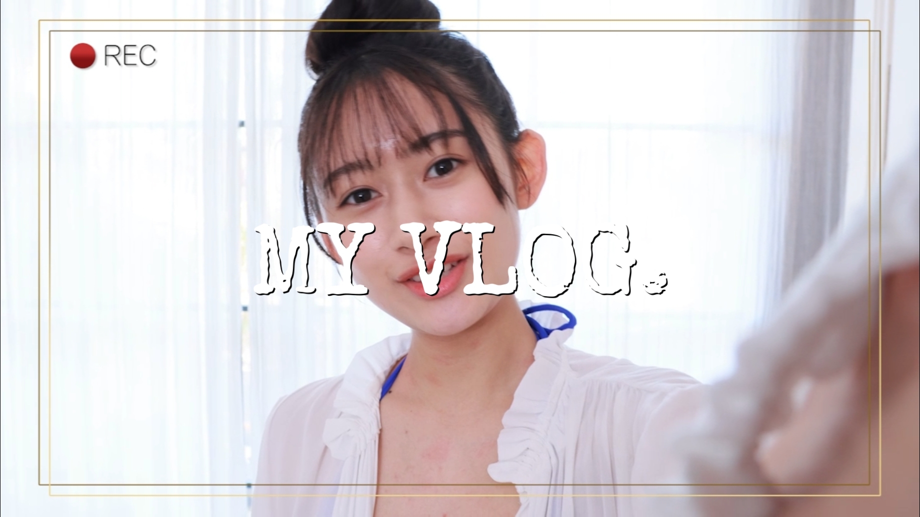 Fujii Hoshi Ai Mixed Cut