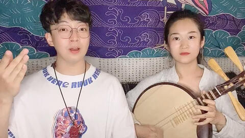 京剧红娘流水曲谱_京剧红娘曲谱(5)