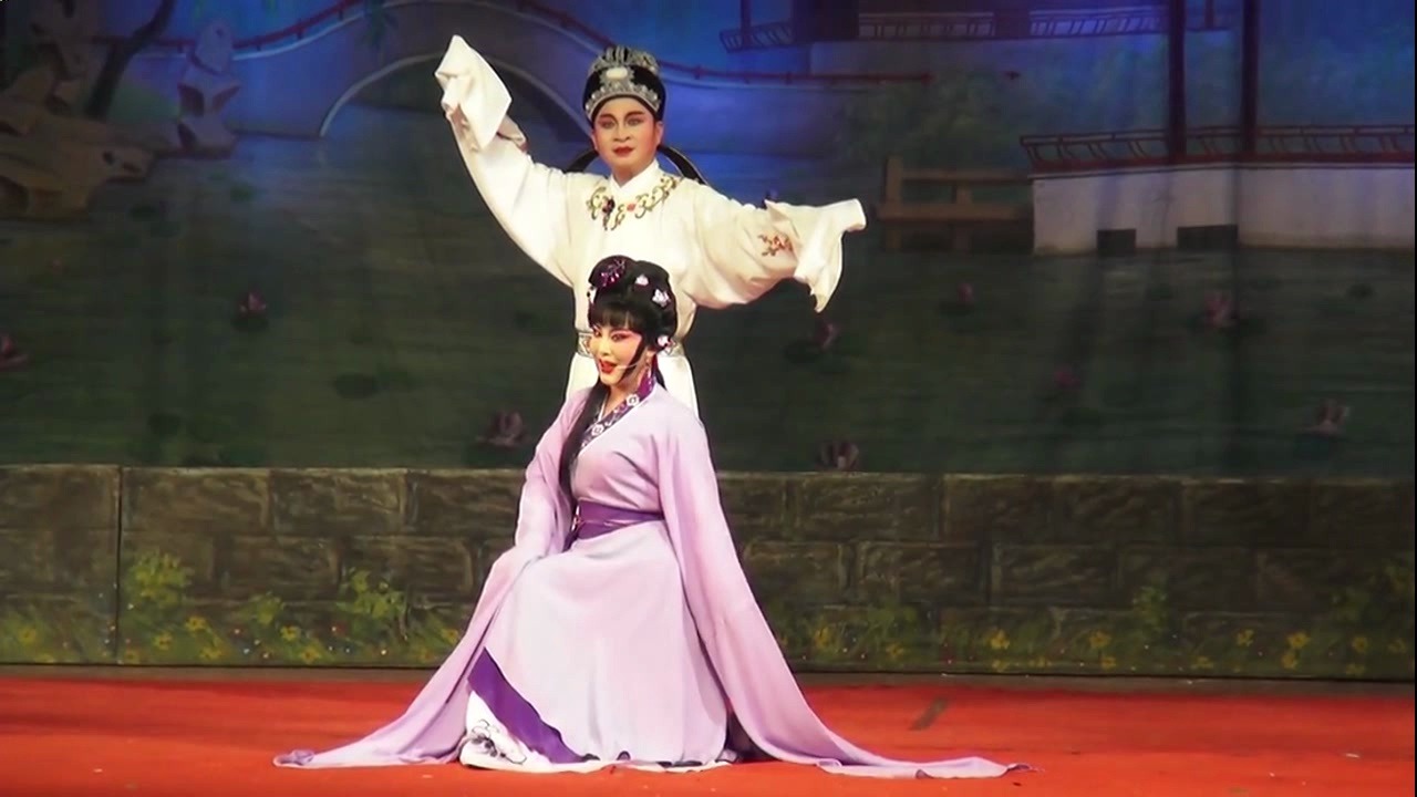 扬剧金钗记全剧 高邮市金银扬剧团演出