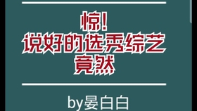 df4c893f722573e1cce848ab0116fd47b94430a4.jpg@280w_158h_1c_100q.jpg