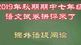 成语什么世庸人_世羽本子叫什么名字