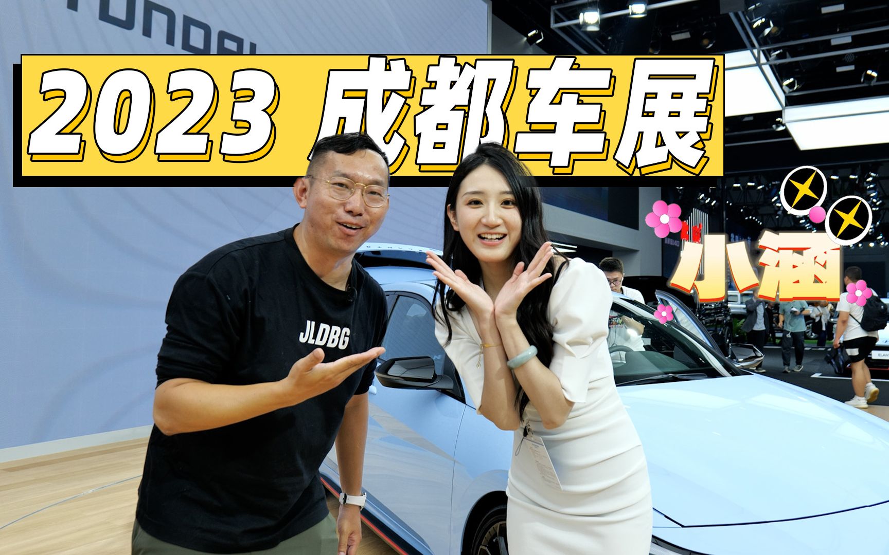 真猜中了!才不到26万元起售,你冲不?体验现代Elantra N哔哩哔哩bilibili