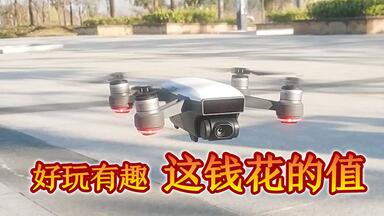 二手<em class="keyword">大疆晓</em>SPARK无人机，体验感受！[六木449期]
