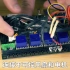 Makerbase MKS Robin Nano V3 基本使用方法 ender3为例