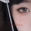 【第四爱  女攻
