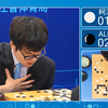 围棋教程之4段计算专项