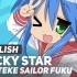 【60帧】Lucky Star - 'Motteke Sailor Fuku' (Opening) _ ENGLISH 