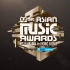 【高清】2016 MAMA Asian Music Awards 颁奖典礼