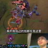 小明剑魔最终还是和伊伦分手了，以后会专心搞事业_英雄联盟