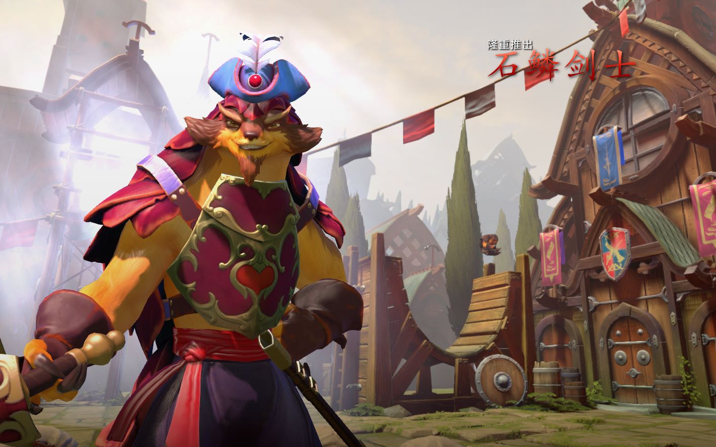 DOTA2新英雄石鳞剑士穿山甲,打团、出装正确