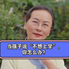 【豌豆荚的空间】更新了一条视频，快来围观