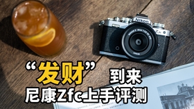 df93955bf48e231d9dea958a06f0c659e50e860a.jpg@280w_158h_1c_100q.jpg