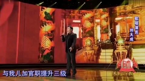 河南地方戏曲剧全剧大全,河南地方戏曲剧大全