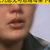 一个星期顿顿吃馊排骨，不仅如此还对女儿恨之入骨，女儿忍无可忍给母亲下药