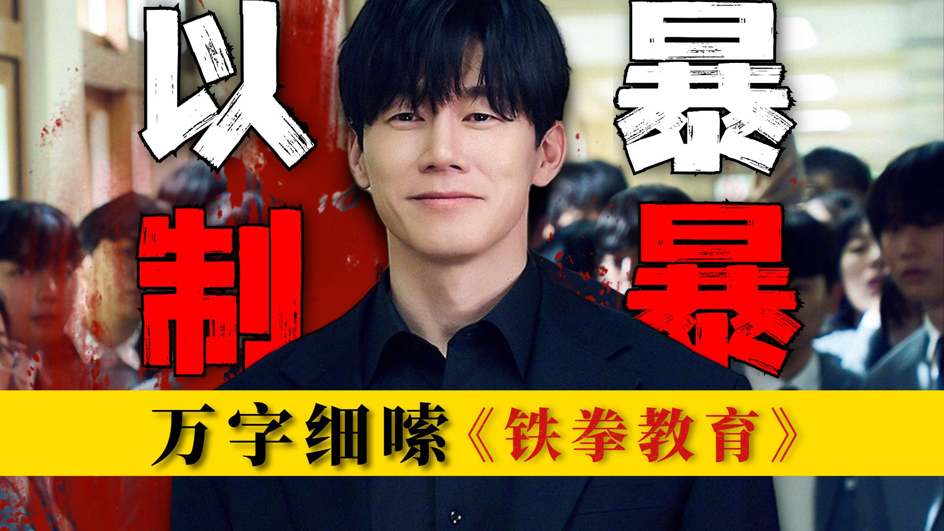 不善言辞的秃秃