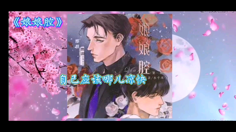 df9a389fea6e39e27e813e62acc114c036439f3f.png@480w_270h_1c