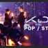 【攻略组】英雄联盟K/DA女团 - POP/STARS 【荧光棒舞蹈】