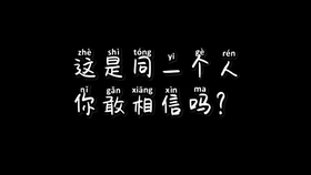 故事的结局重要的例子 dfb2b0be74965f6f31bbd13de30acd1792370f84.jpg@280w_158h_1c_100q.jpg