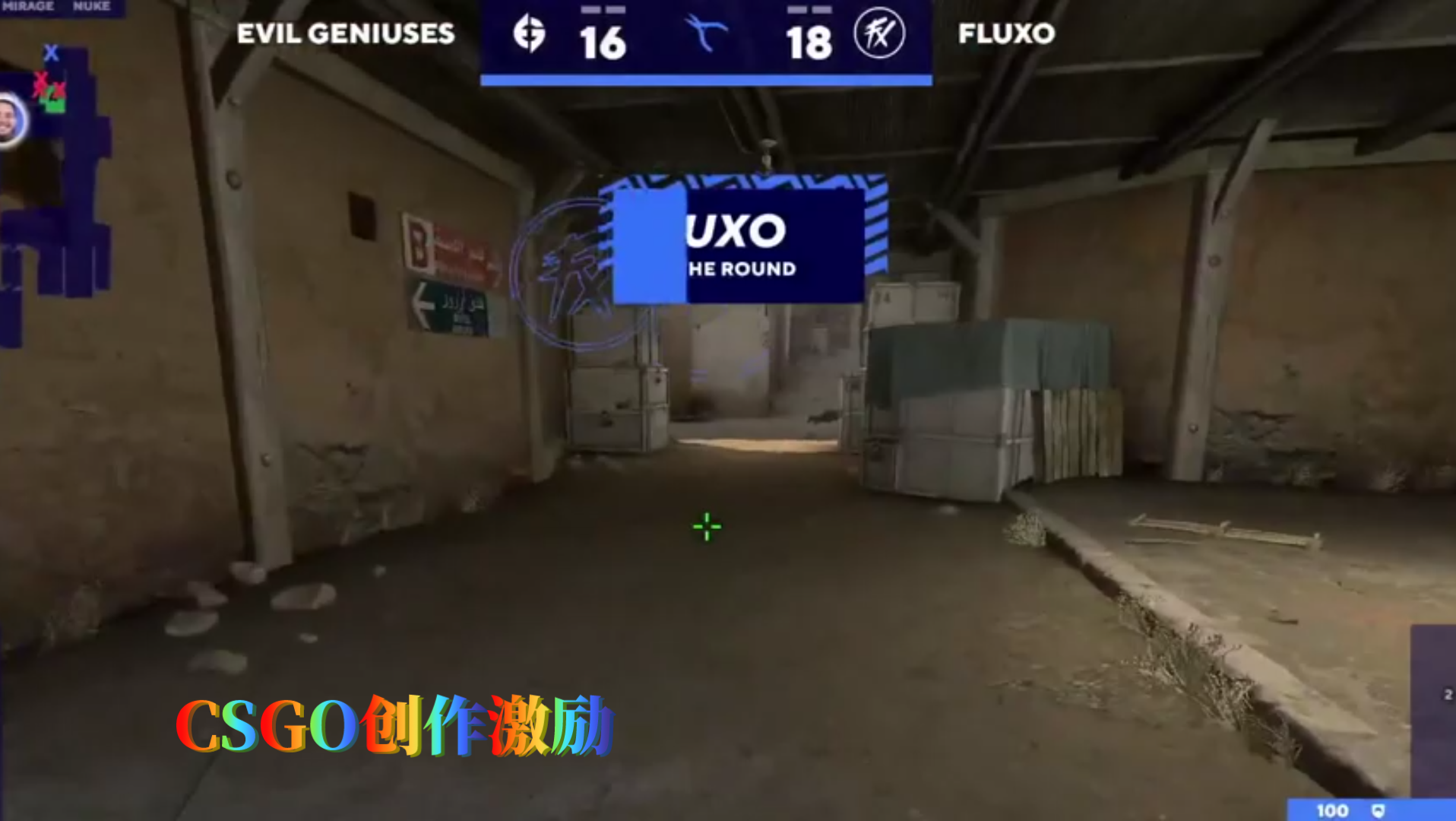 ququ csgo s1mple4