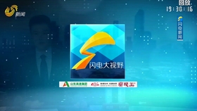 dfb63ab8552c1eec0b7ac8a221992bf84a3ecbfe.jpg@280w_158h_1c_100q.jpg