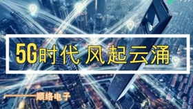 安图生物股票价格今日行情 dfb63c3076bb03c3e16c9b9308e51073a494ad5e.jpg@280w_158h_1c_100q.jpg