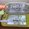 psv对比switch玩战国无双3，这简直就是两个游戏_游戏试玩