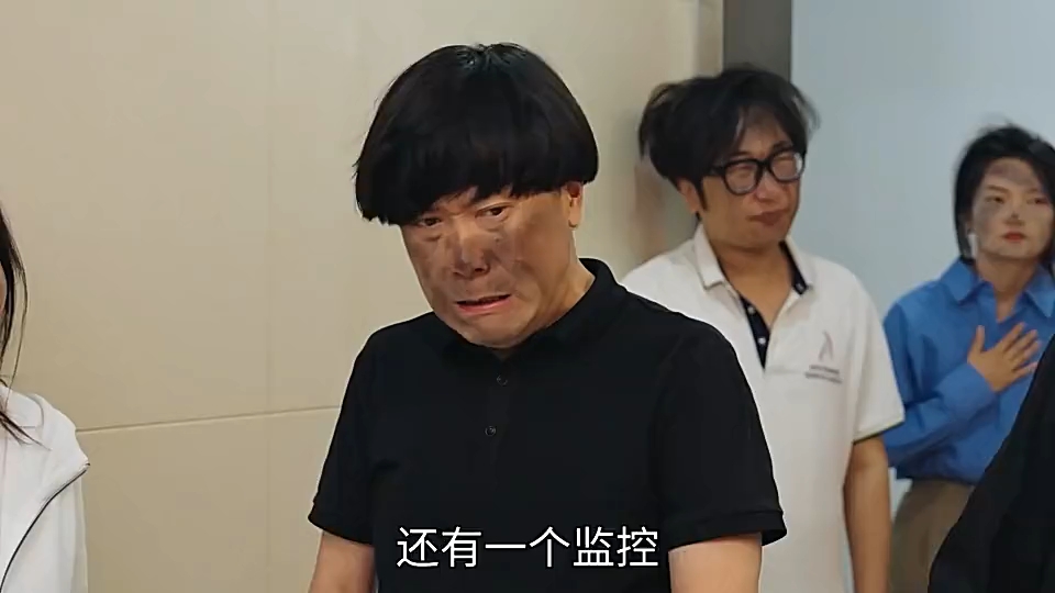 摸鱼