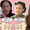 教科书级影视剧嘴炮片段合辑，吵架必备金句分分钟get！【小姐姐·不务正业