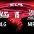 【2023LPL夏季赛】7月8日 常规赛 BLG vs NIP