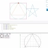 Codesys导入G代码文件1圆内接三角形流程