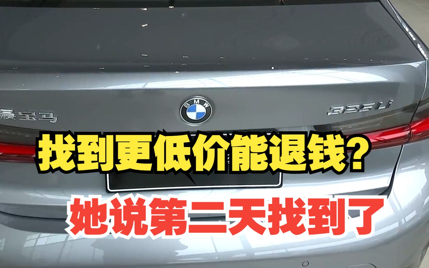 1818 1818 1818 1818-1818-1818