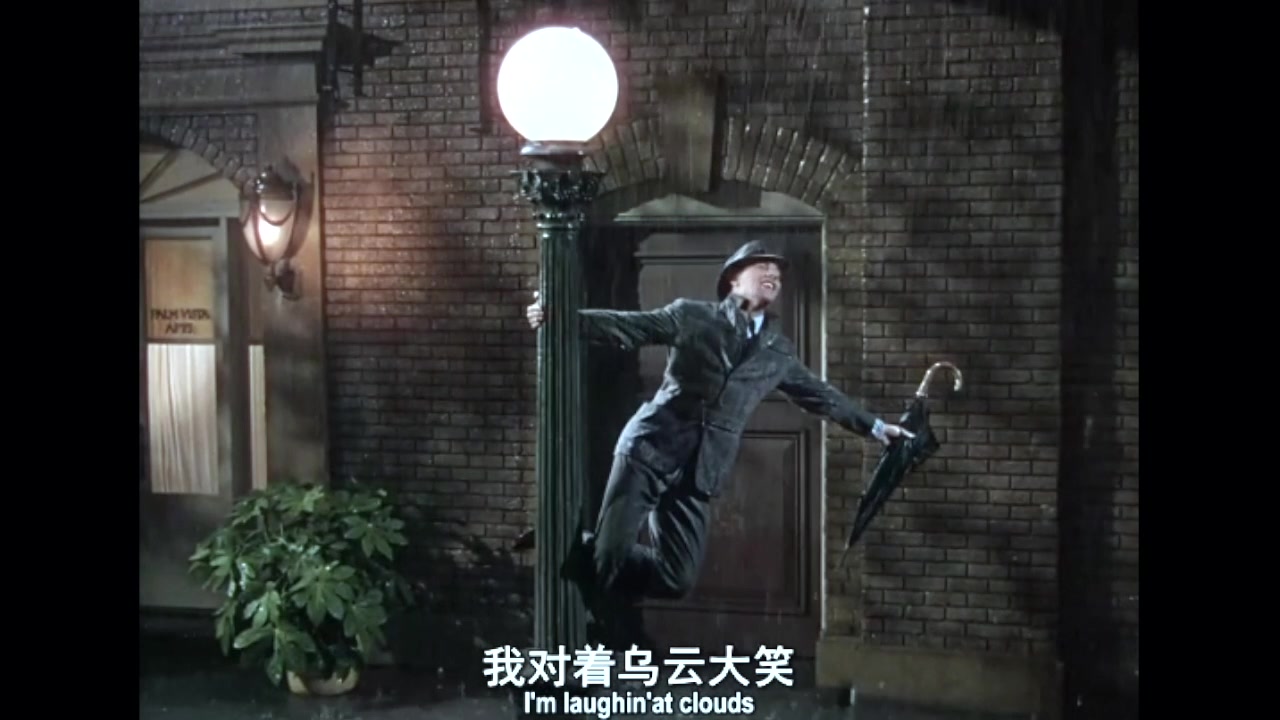 【singing in the rain】雨中曲经典