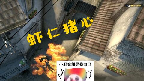 dfcbea76a1719859b547b5e0d7466277e265b050.jpg@480w_270h_1c
