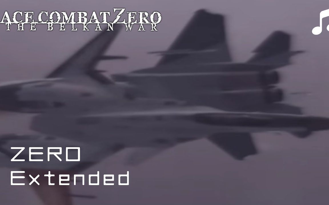 ace combat 4 soundtrack extended