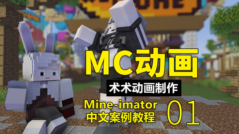 短视频制作案列,短视频制作方法和教程