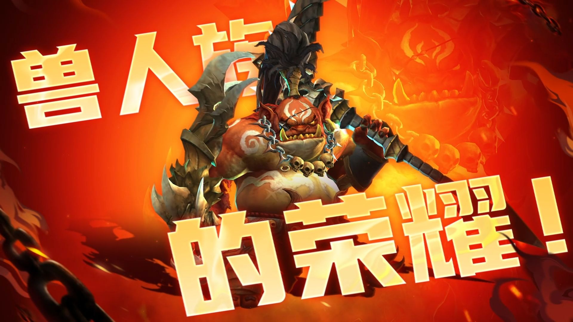 《龙之谷》怀旧服台风金巢穴即将重磅登场！