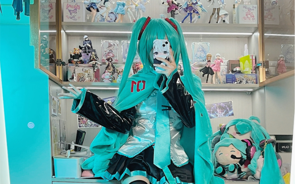 Follow miku and these are yours!