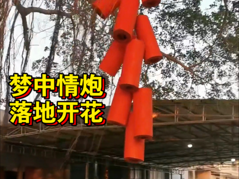 李云龙有这炮他tm敢打太原！