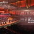 2021新年音乐会 | 交响序曲《红旗颂》（国家大剧院管弦乐团/合唱团/2021）